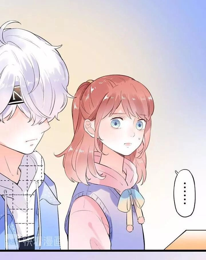 Đom Đóm Trên Dòng Sông Cô Quạnh Chapter 60 - 15