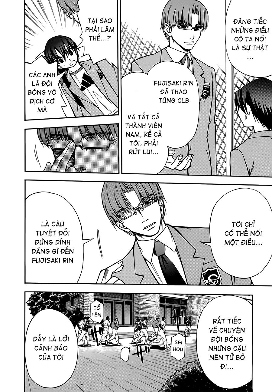 Shuukyuu Shoujo Chapter 1 - 25