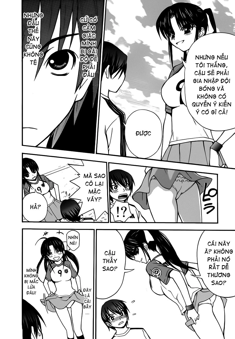 Shuukyuu Shoujo Chapter 1 - 45