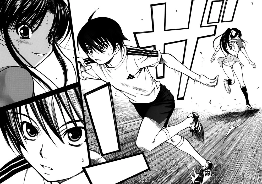 Shuukyuu Shoujo Chapter 1 - 57