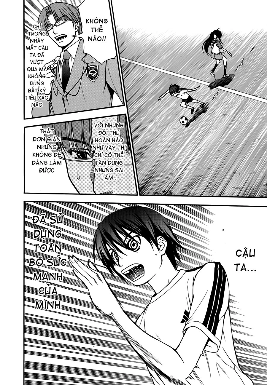 Shuukyuu Shoujo Chapter 1 - 58