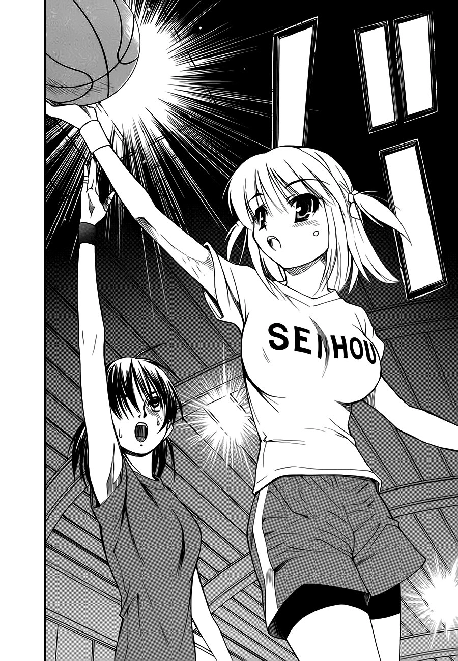 Shuukyuu Shoujo Chapter 3 - 22