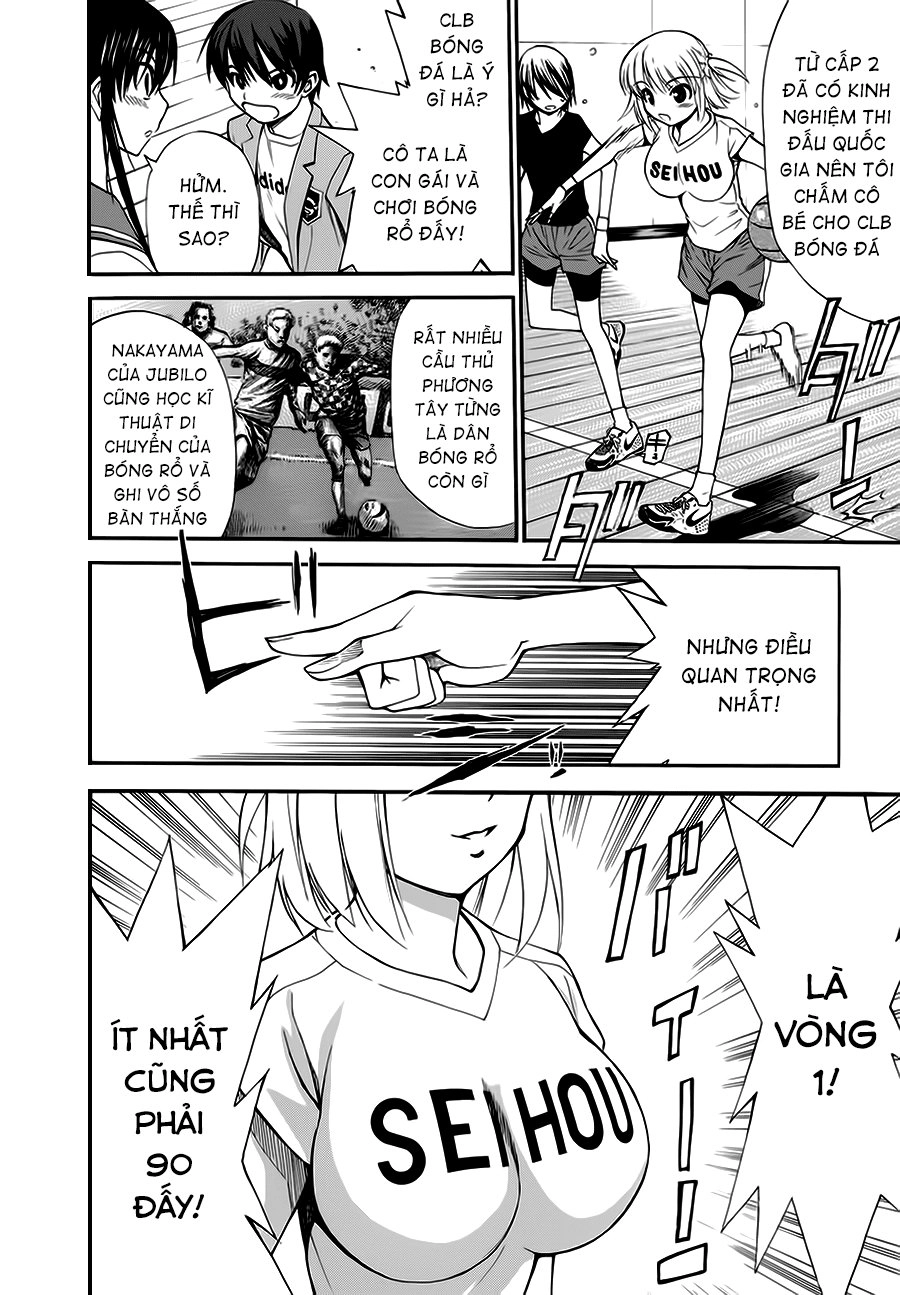 Shuukyuu Shoujo Chapter 3 - 24