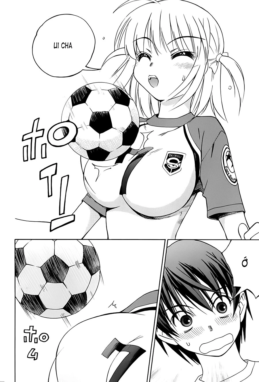 Shuukyuu Shoujo Chapter 4 - 14