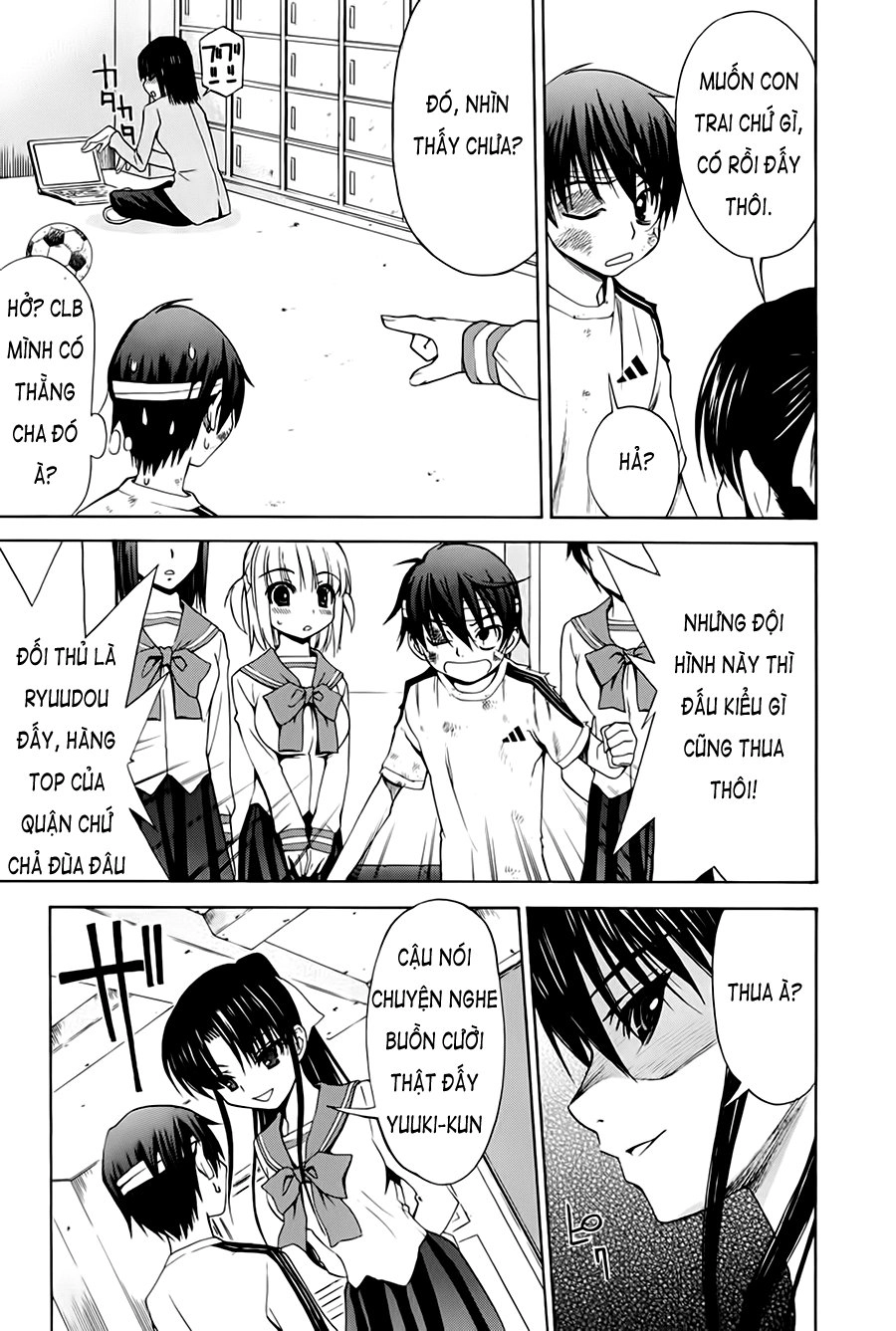 Shuukyuu Shoujo Chapter 4 - 25