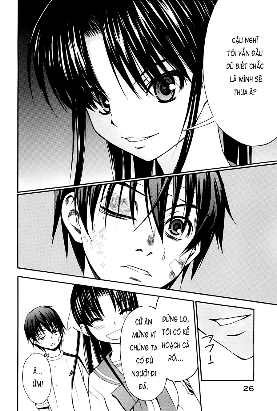 Shuukyuu Shoujo Chapter 4 - 26