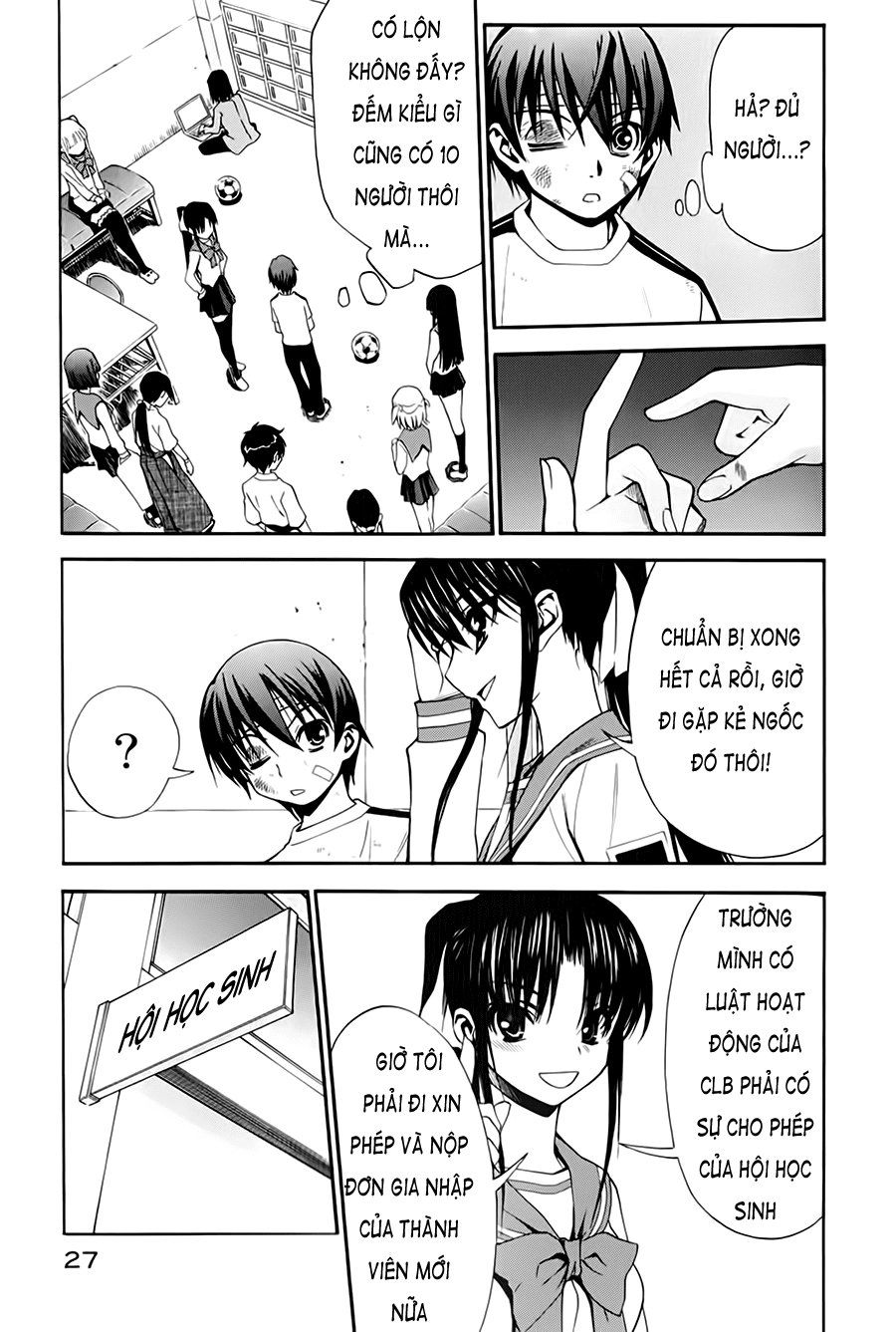 Shuukyuu Shoujo Chapter 4 - 27