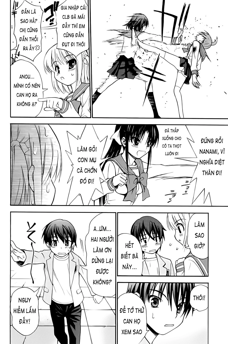 Shuukyuu Shoujo Chapter 4 - 39