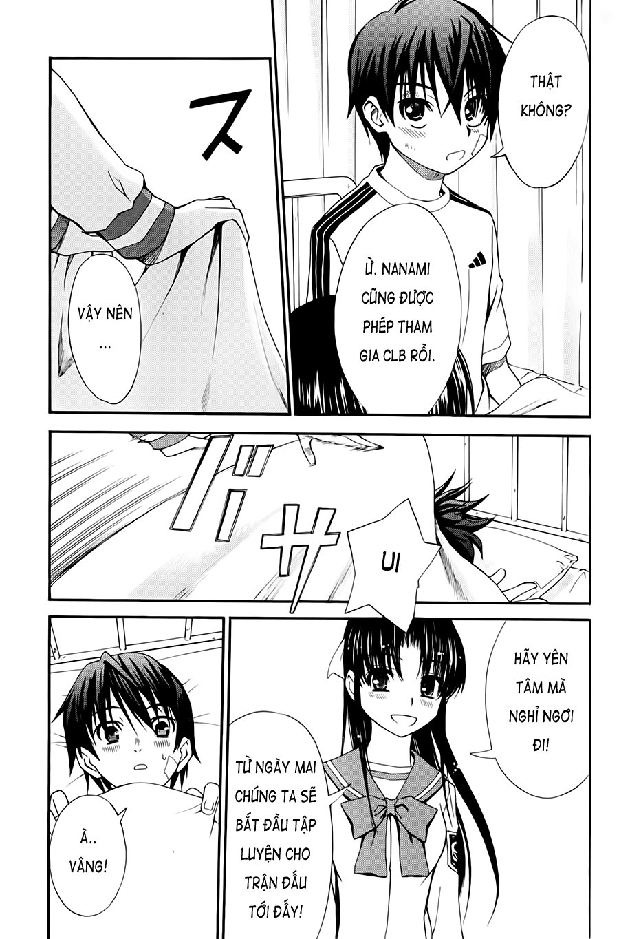 Shuukyuu Shoujo Chapter 4 - 51