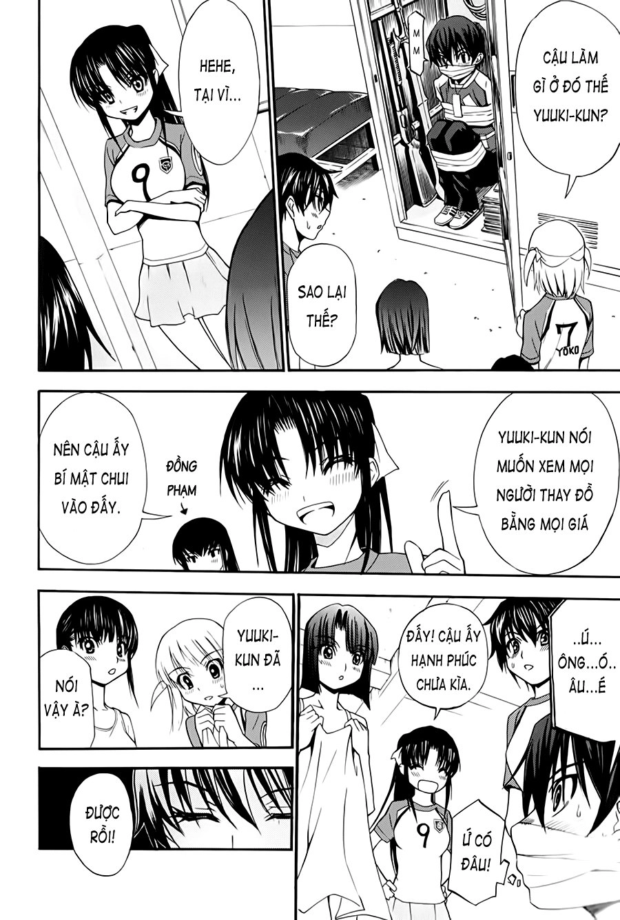 Shuukyuu Shoujo Chapter 5 - 5