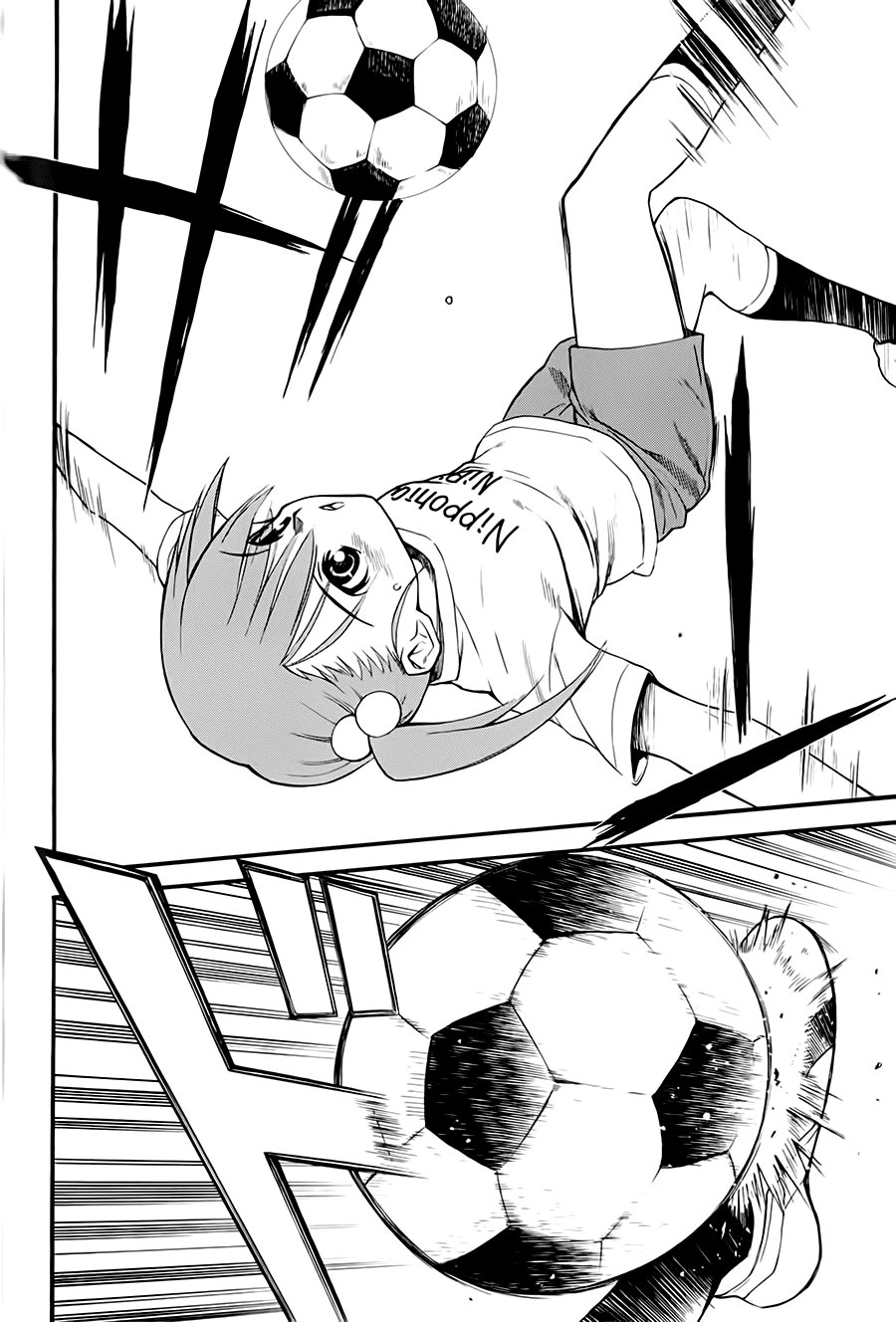 Shuukyuu Shoujo Chapter 5 - 15