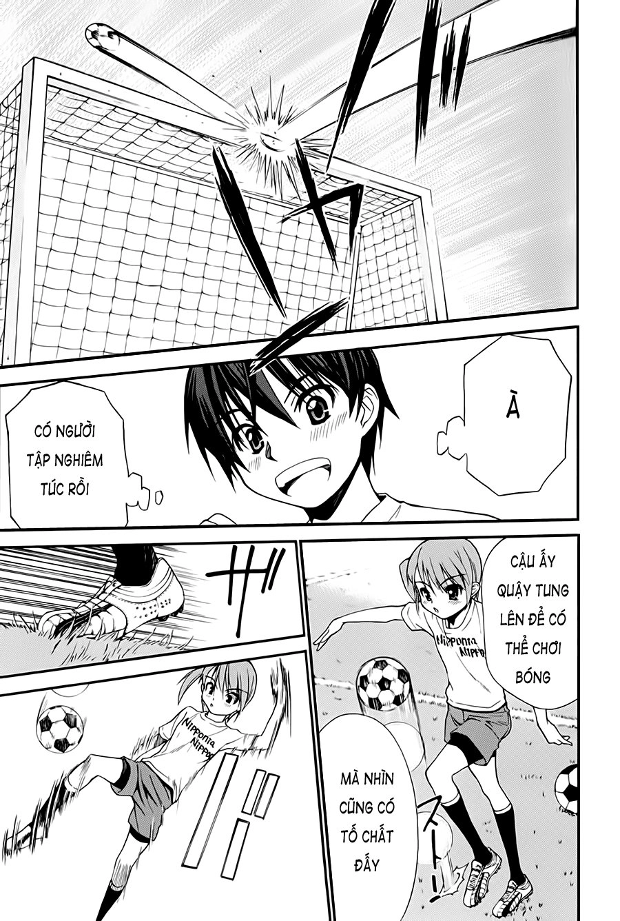 Shuukyuu Shoujo Chapter 5 - 16