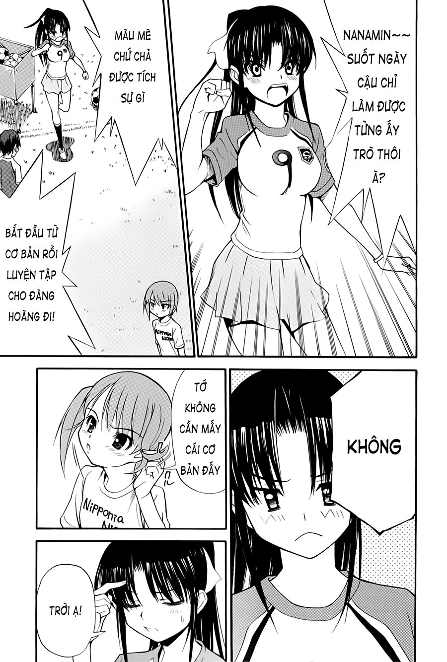 Shuukyuu Shoujo Chapter 5 - 18