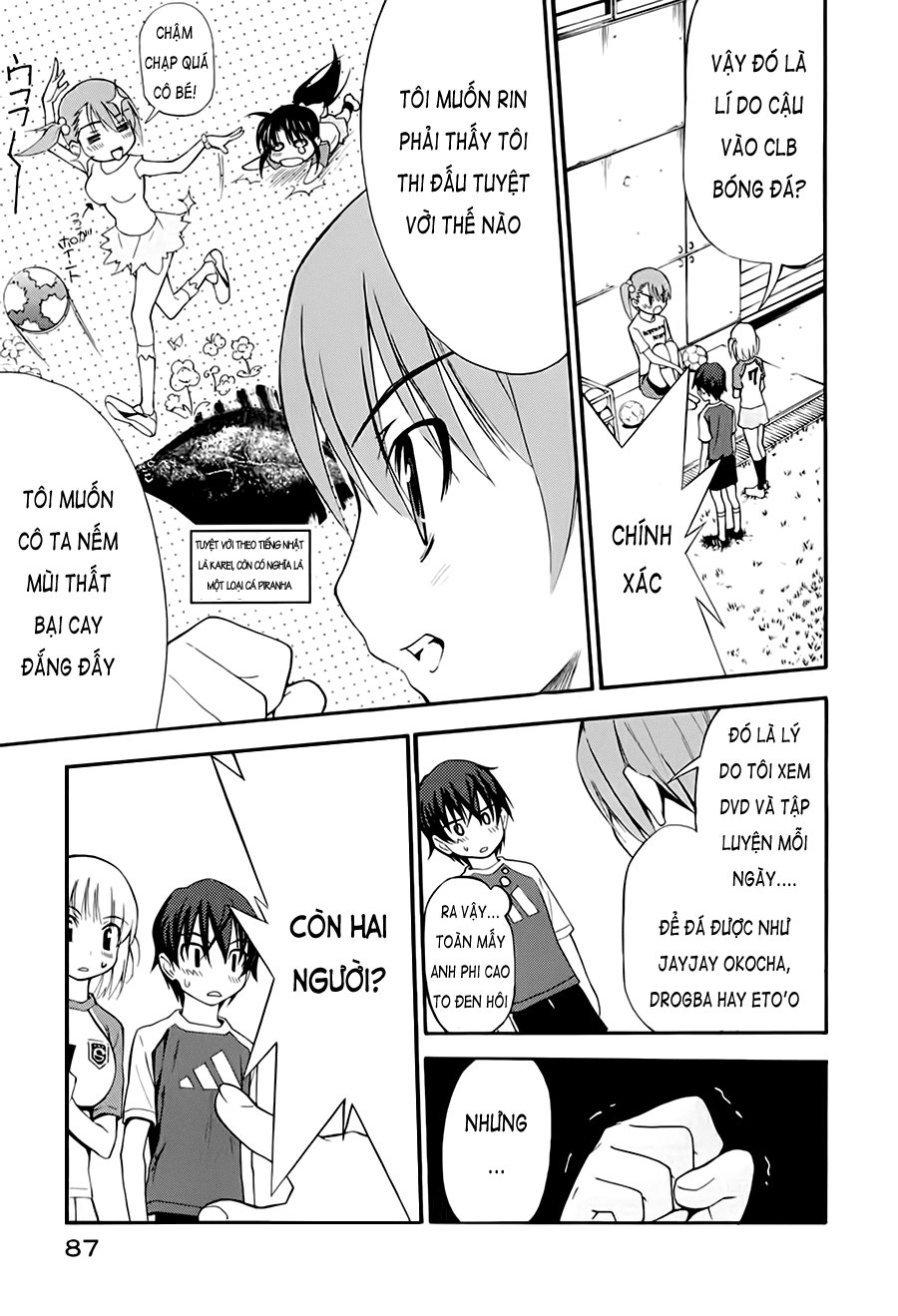 Shuukyuu Shoujo Chapter 5 - 32