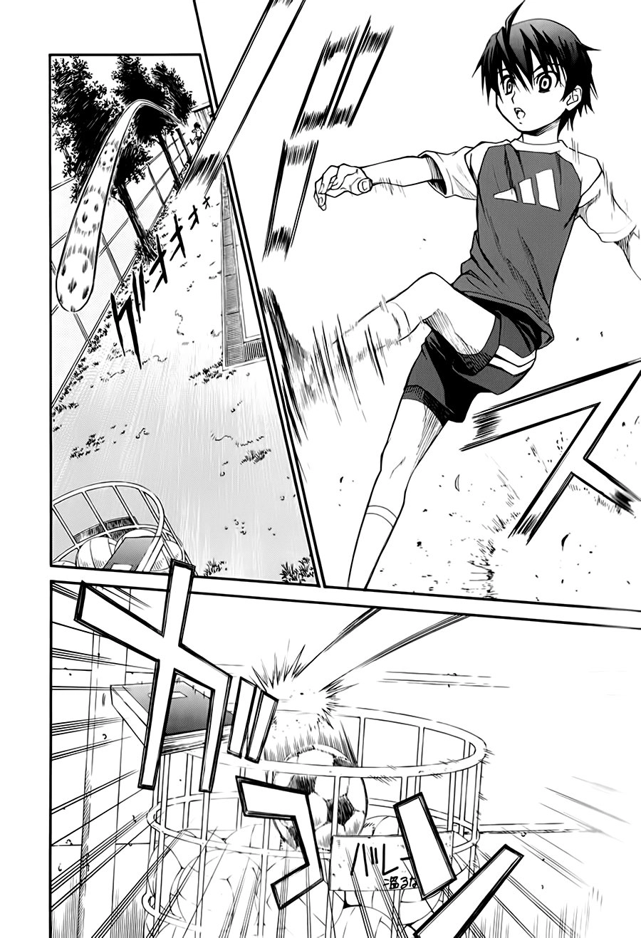 Shuukyuu Shoujo Chapter 5 - 37