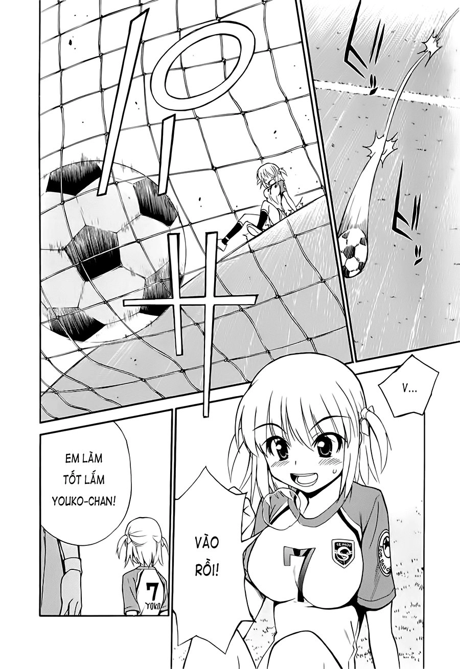 Shuukyuu Shoujo Chapter 6 - 5