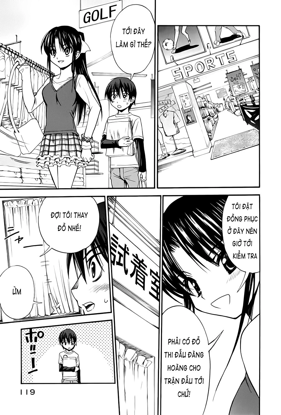 Shuukyuu Shoujo Chapter 6 - 20