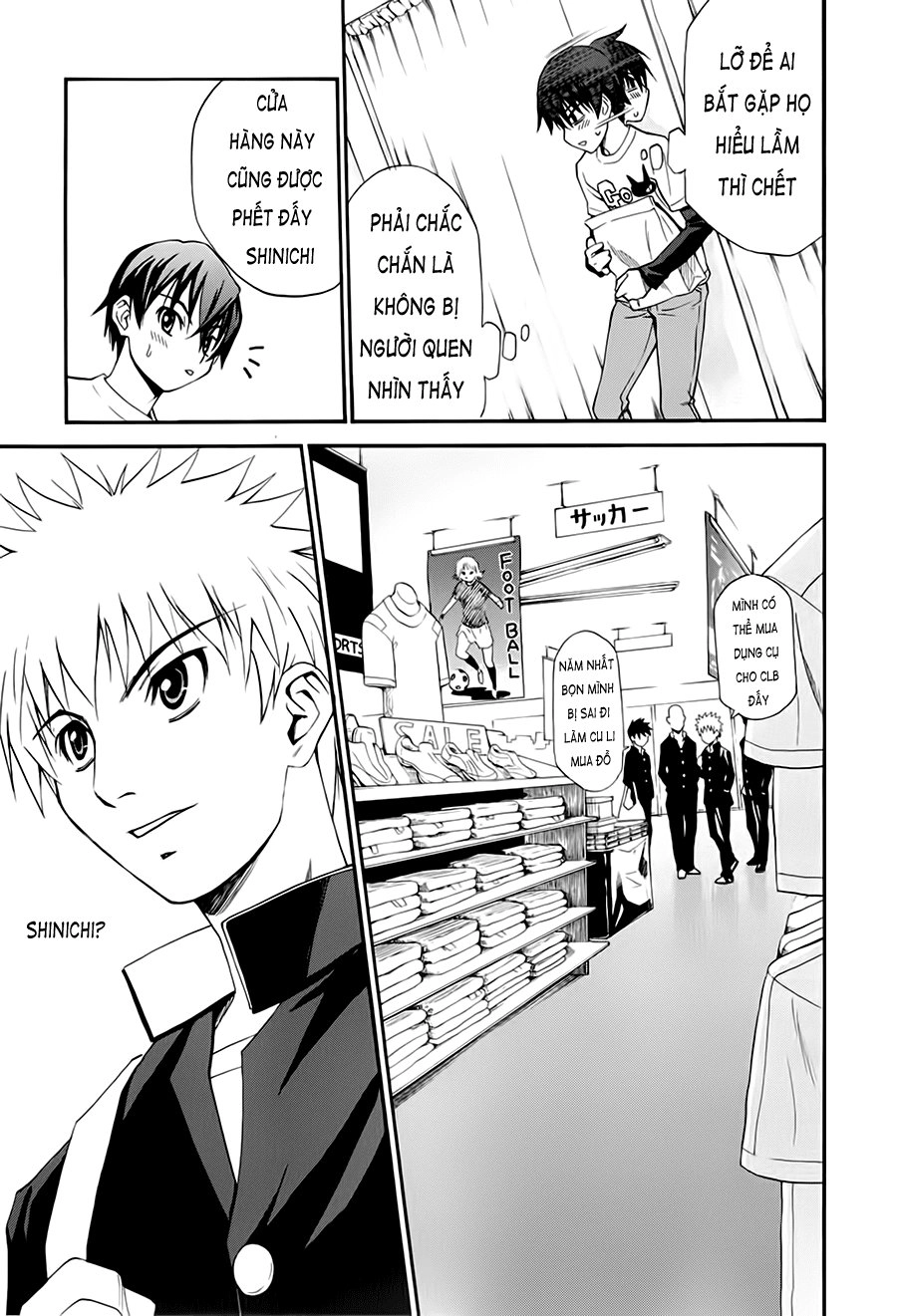 Shuukyuu Shoujo Chapter 6 - 22