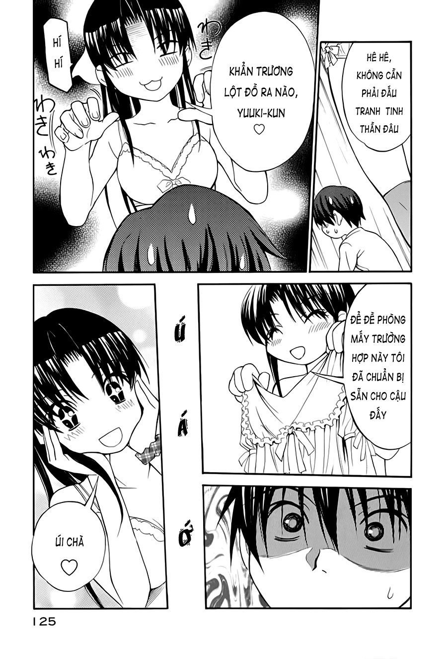 Shuukyuu Shoujo Chapter 6 - 26