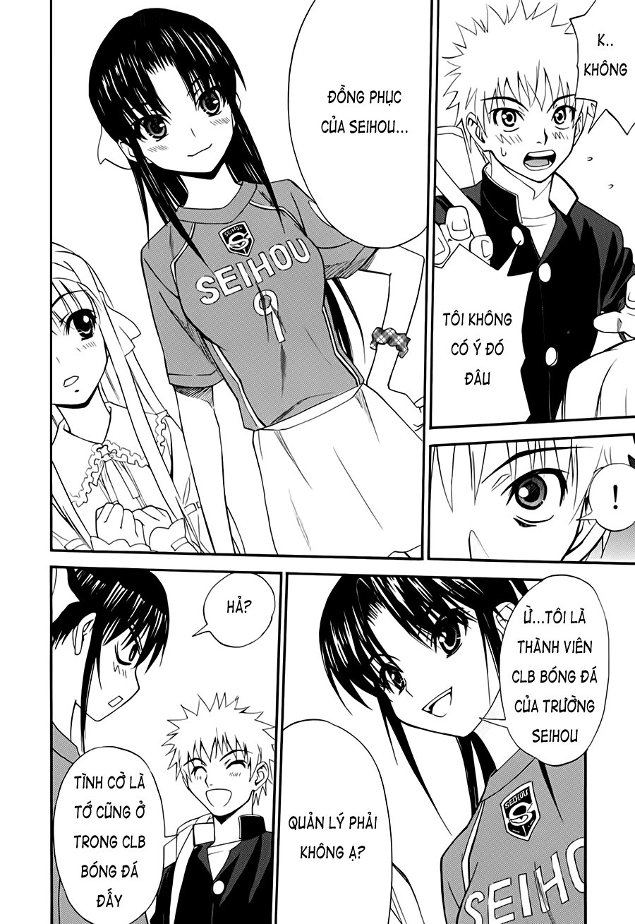 Shuukyuu Shoujo Chapter 6 - 35