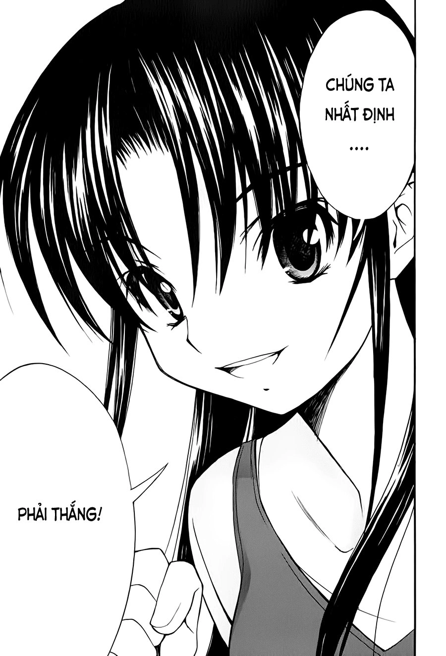 Shuukyuu Shoujo Chapter 6 - 47