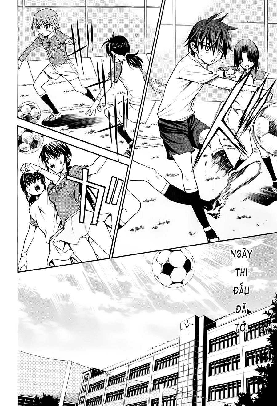 Shuukyuu Shoujo Chapter 6 - 50