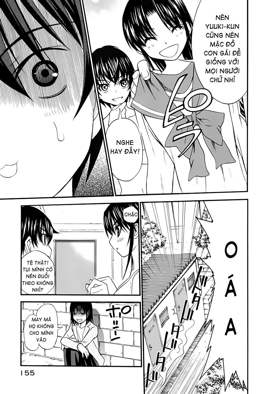 Shuukyuu Shoujo Chapter 7 - 7