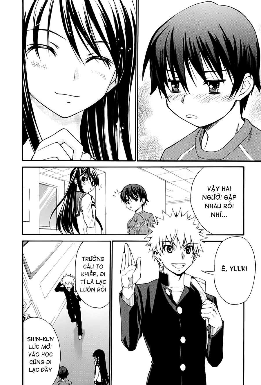 Shuukyuu Shoujo Chapter 7 - 14