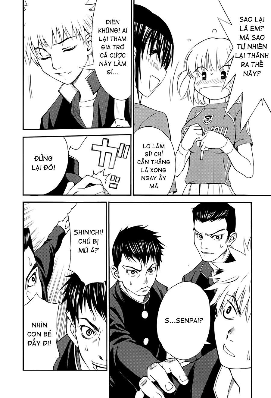 Shuukyuu Shoujo Chapter 7 - 24