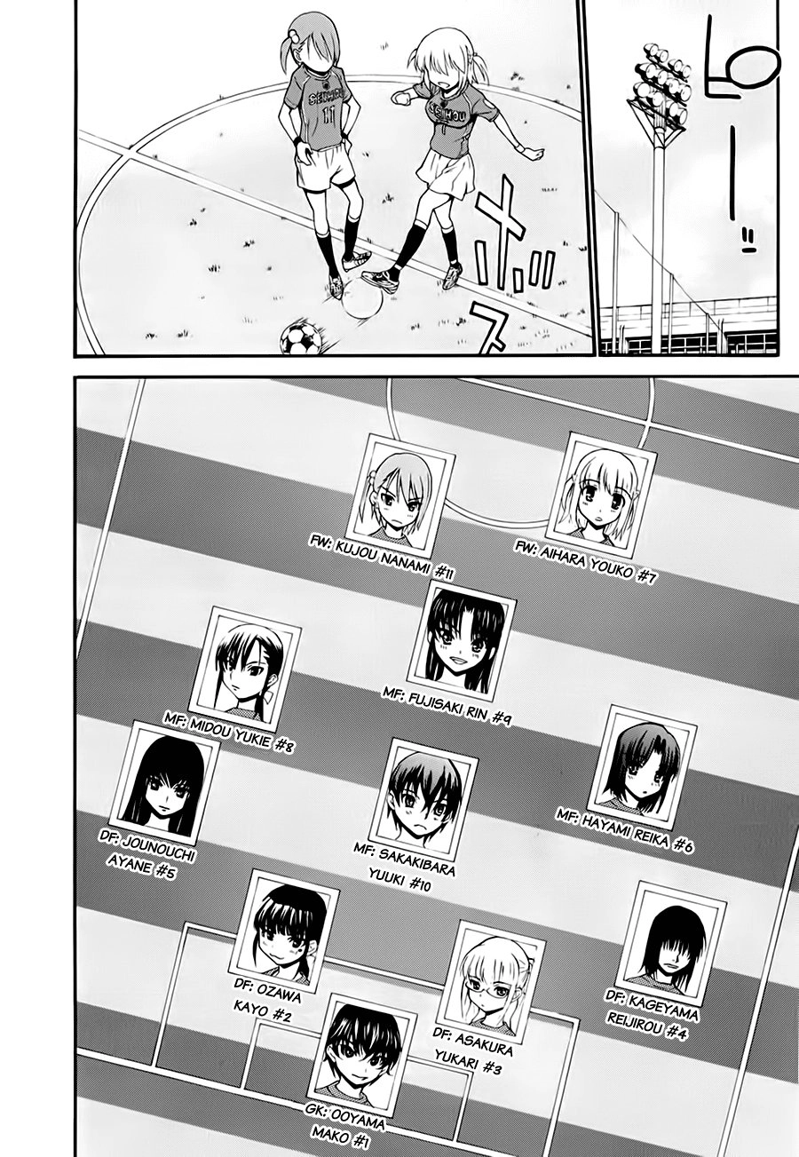 Shuukyuu Shoujo Chapter 7 - 30