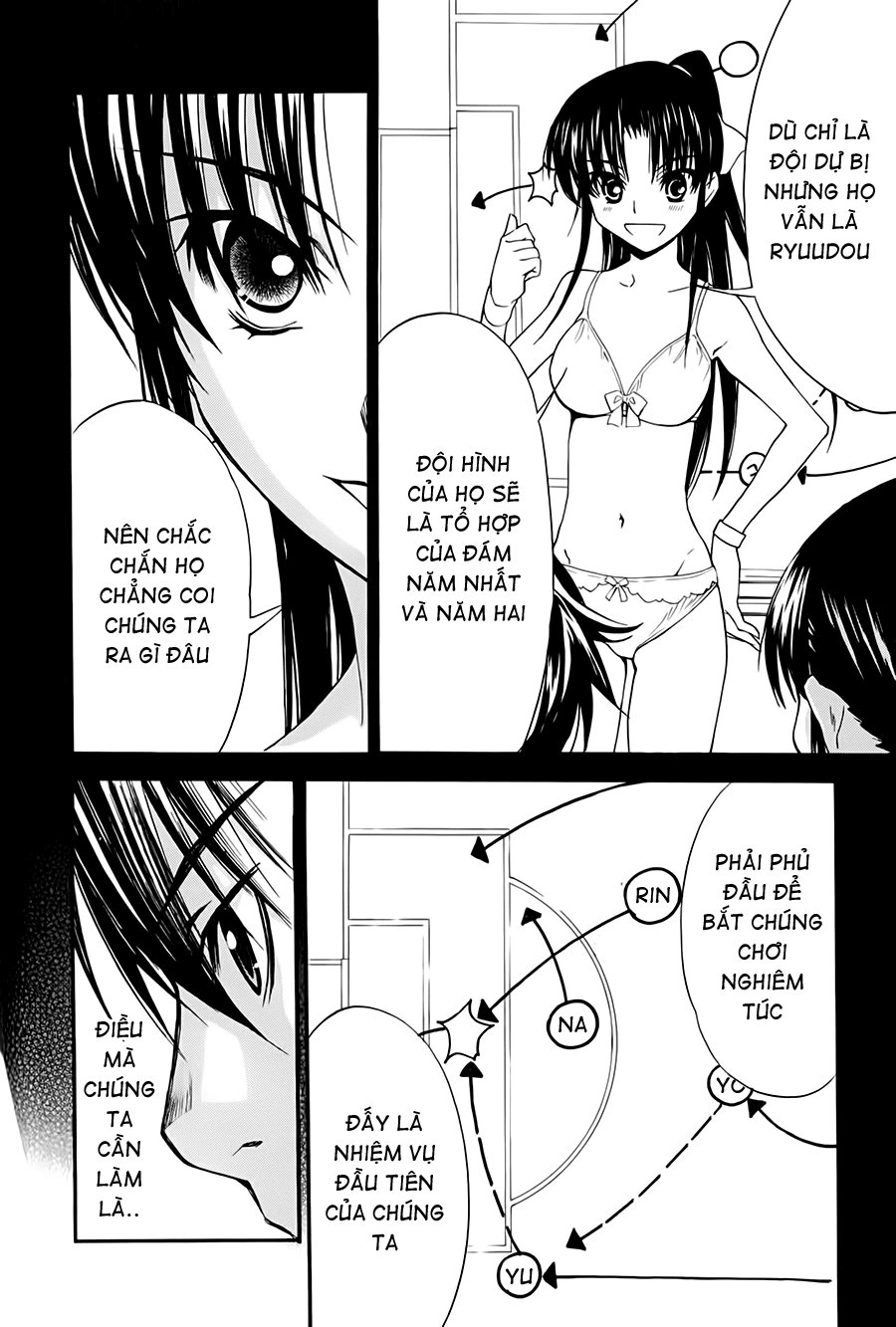 Shuukyuu Shoujo Chapter 7 - 32