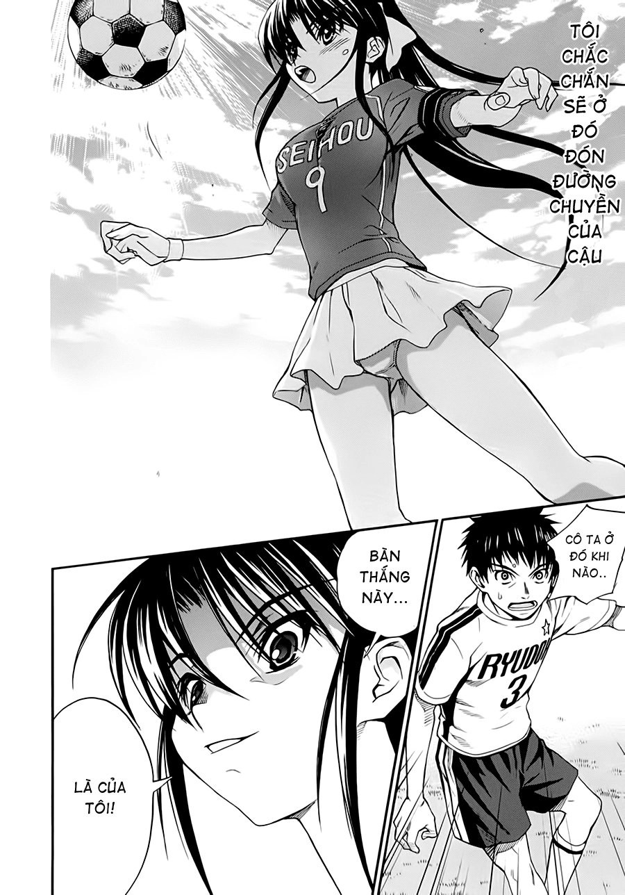 Shuukyuu Shoujo Chapter 7 - 40