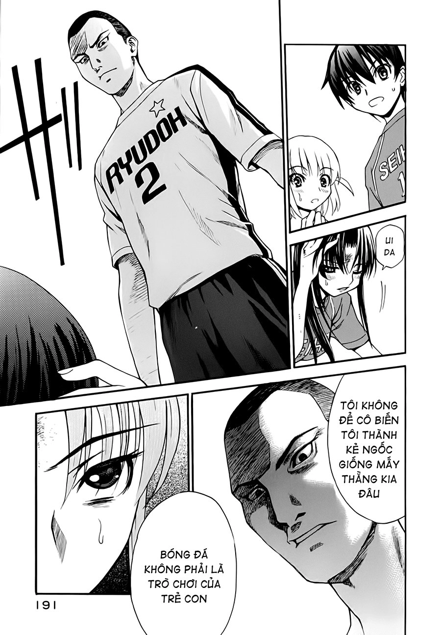 Shuukyuu Shoujo Chapter 7 - 43