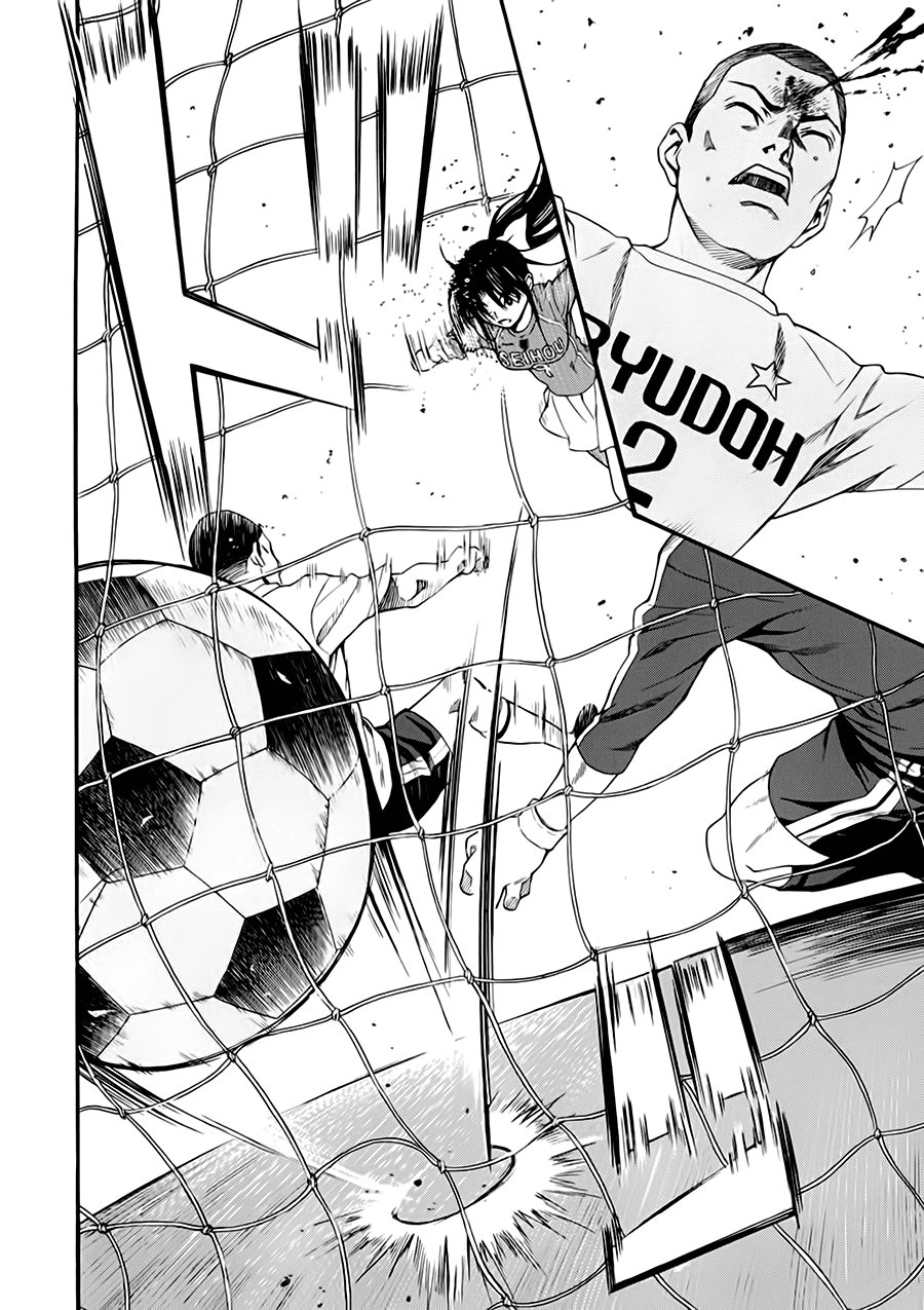 Shuukyuu Shoujo Chapter 7 - 53