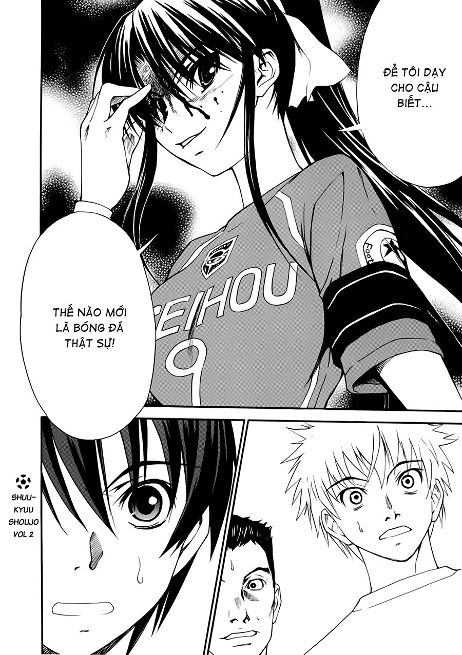Shuukyuu Shoujo Chapter 7 - 55
