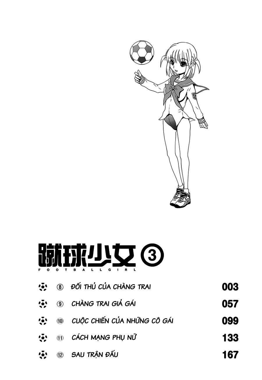 Shuukyuu Shoujo Chapter 8 - 2