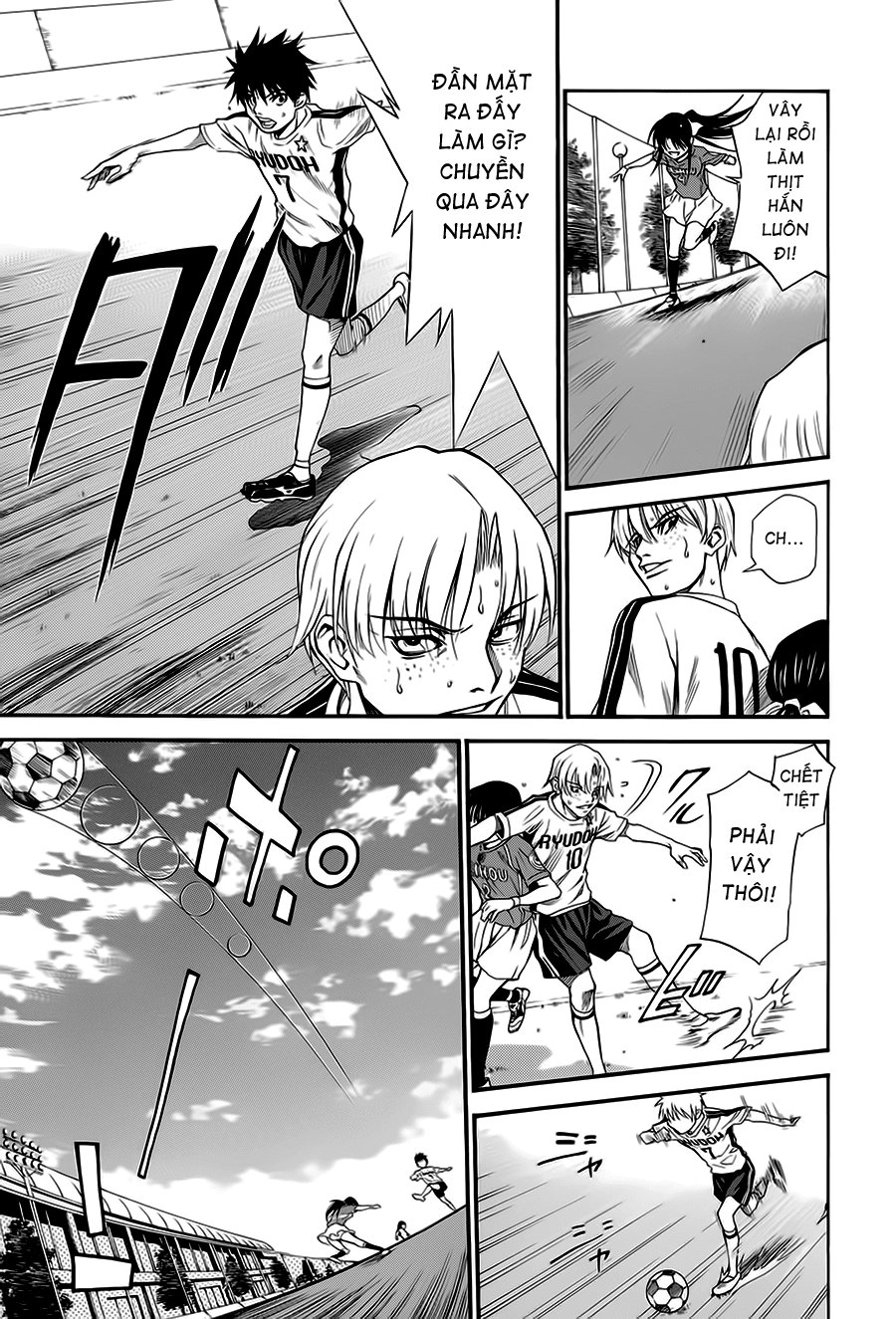 Shuukyuu Shoujo Chapter 8 - 11