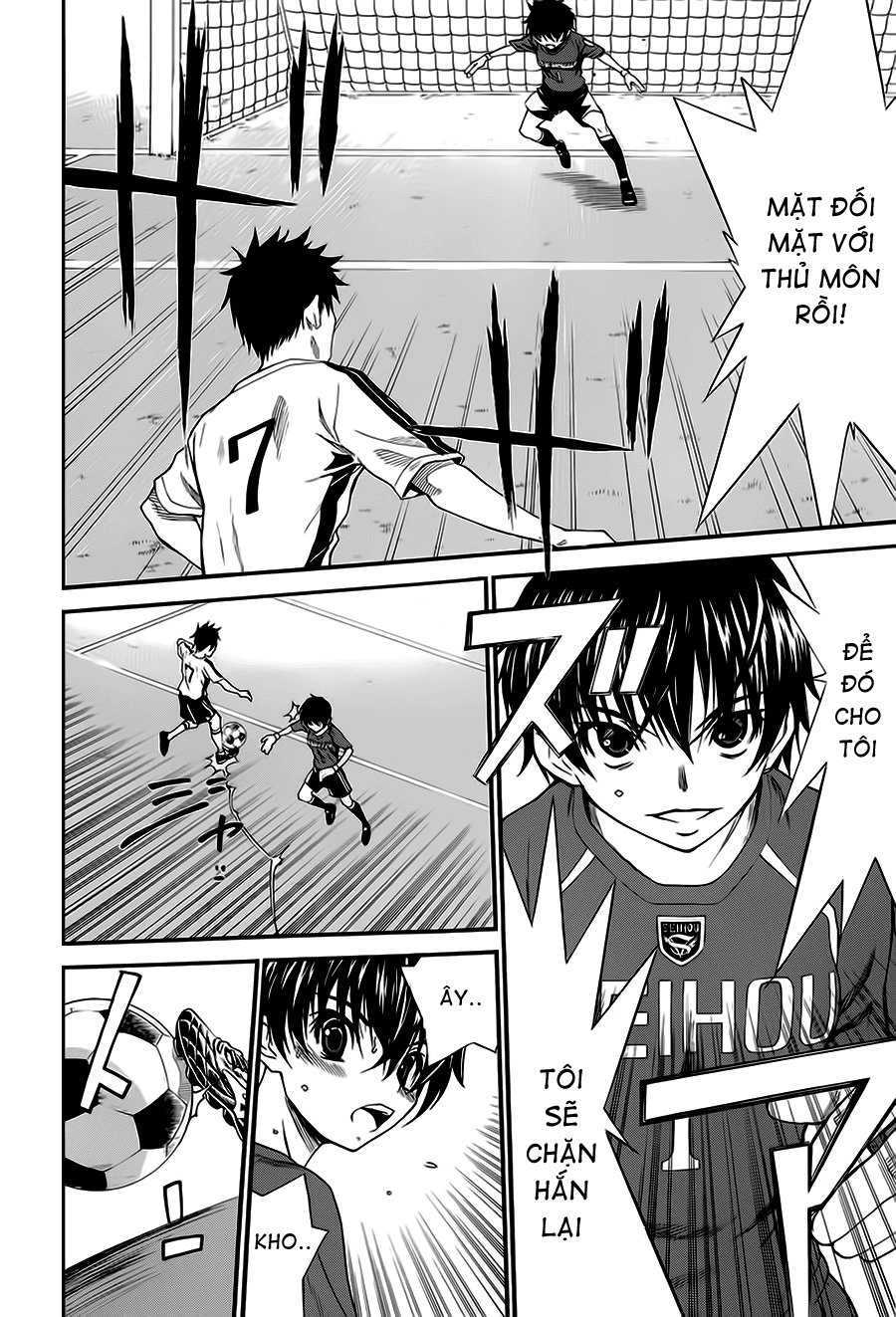 Shuukyuu Shoujo Chapter 8 - 31