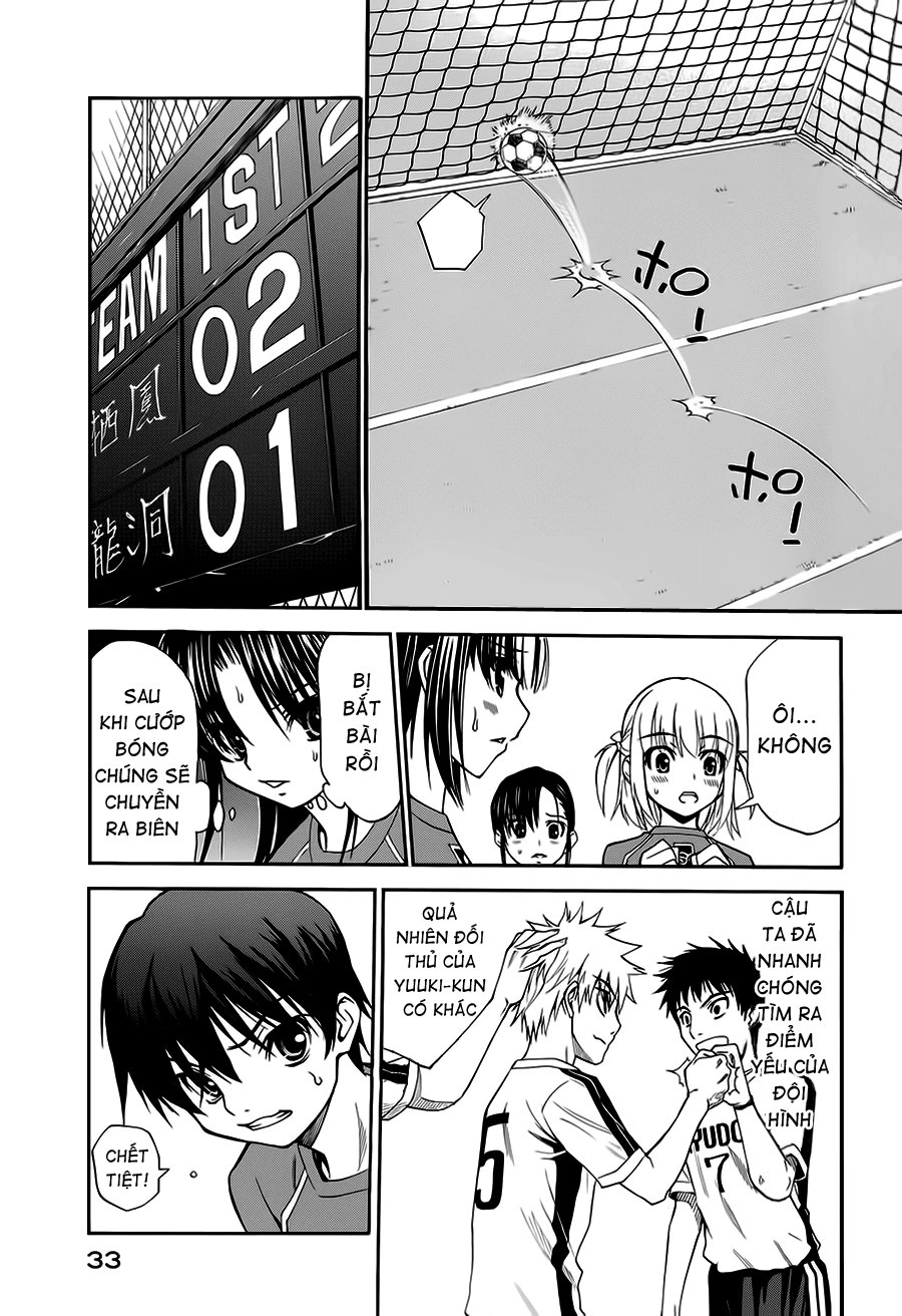 Shuukyuu Shoujo Chapter 8 - 32