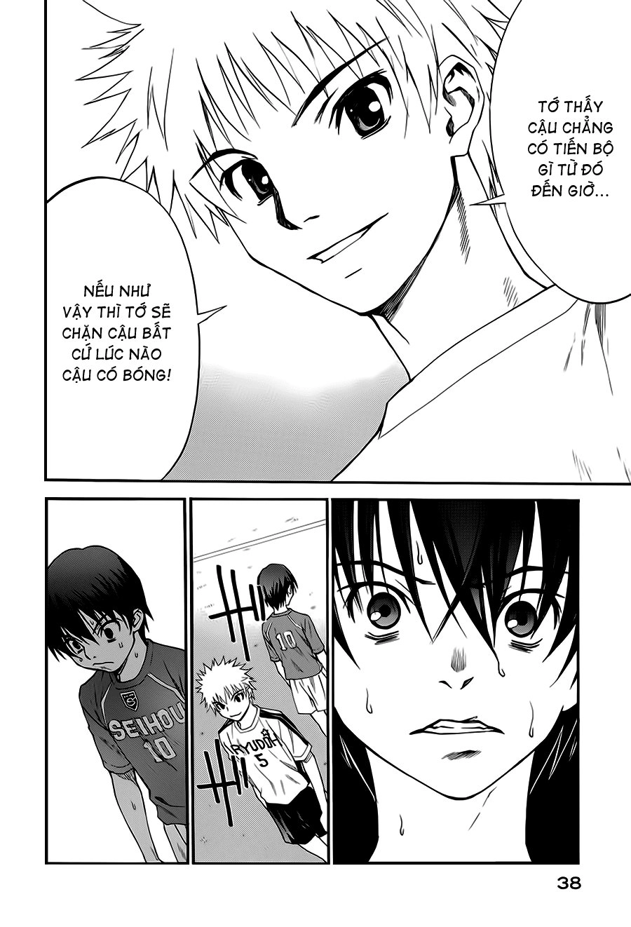 Shuukyuu Shoujo Chapter 8 - 37