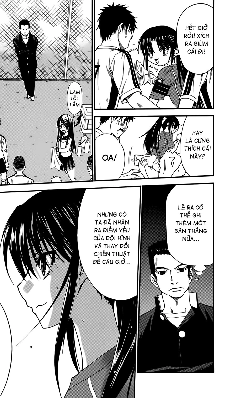 Shuukyuu Shoujo Chapter 8 - 46