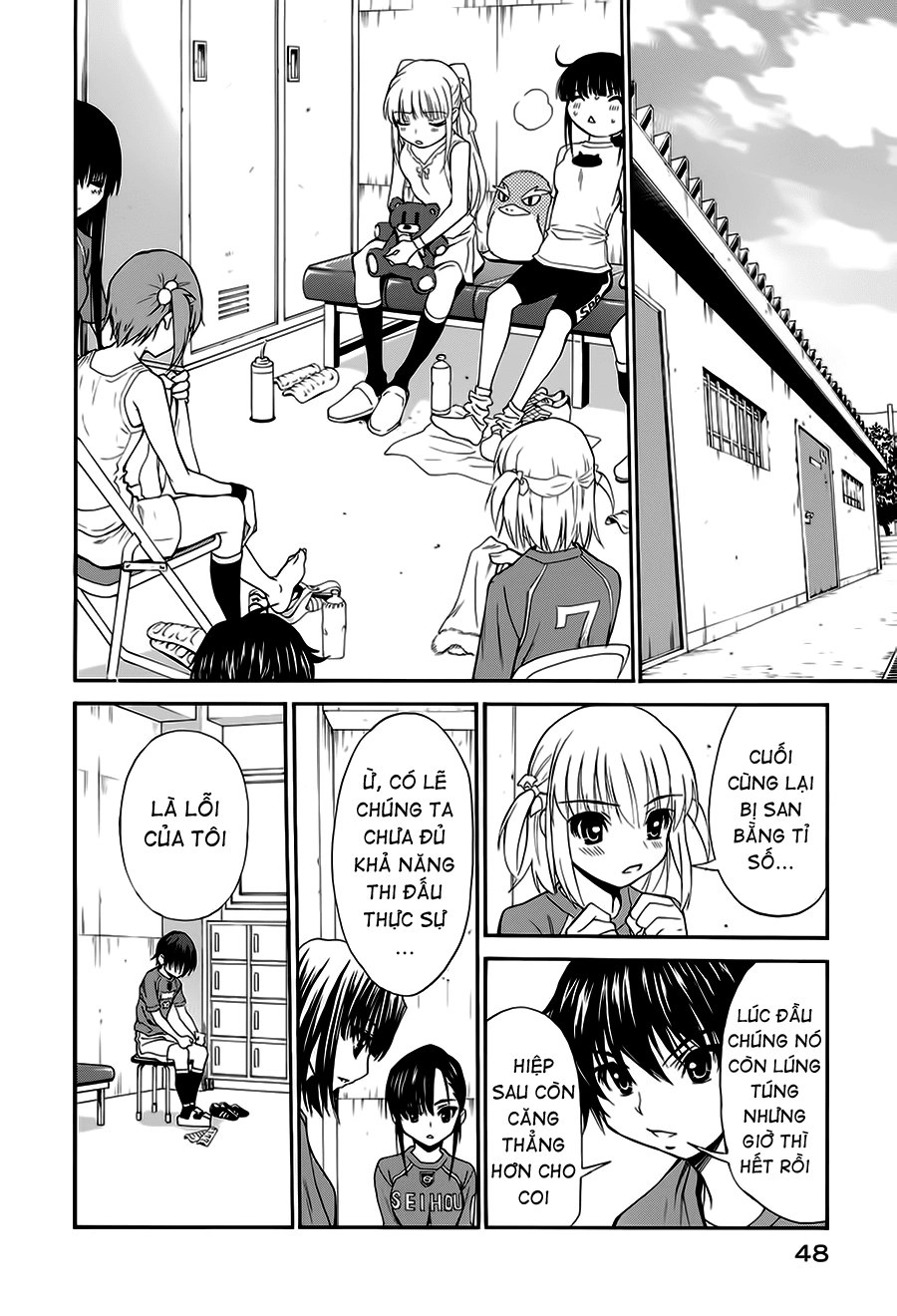 Shuukyuu Shoujo Chapter 8 - 47