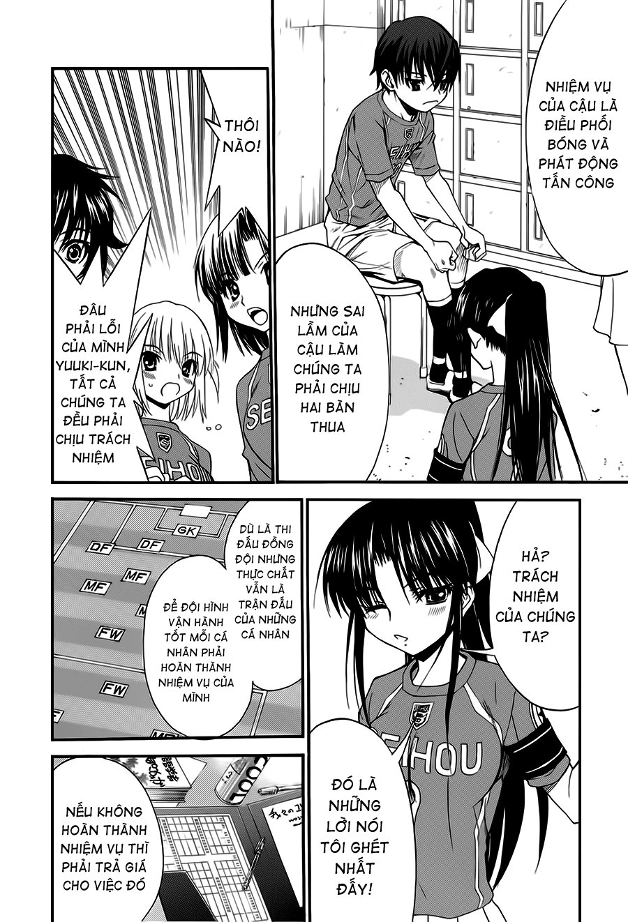 Shuukyuu Shoujo Chapter 8 - 49