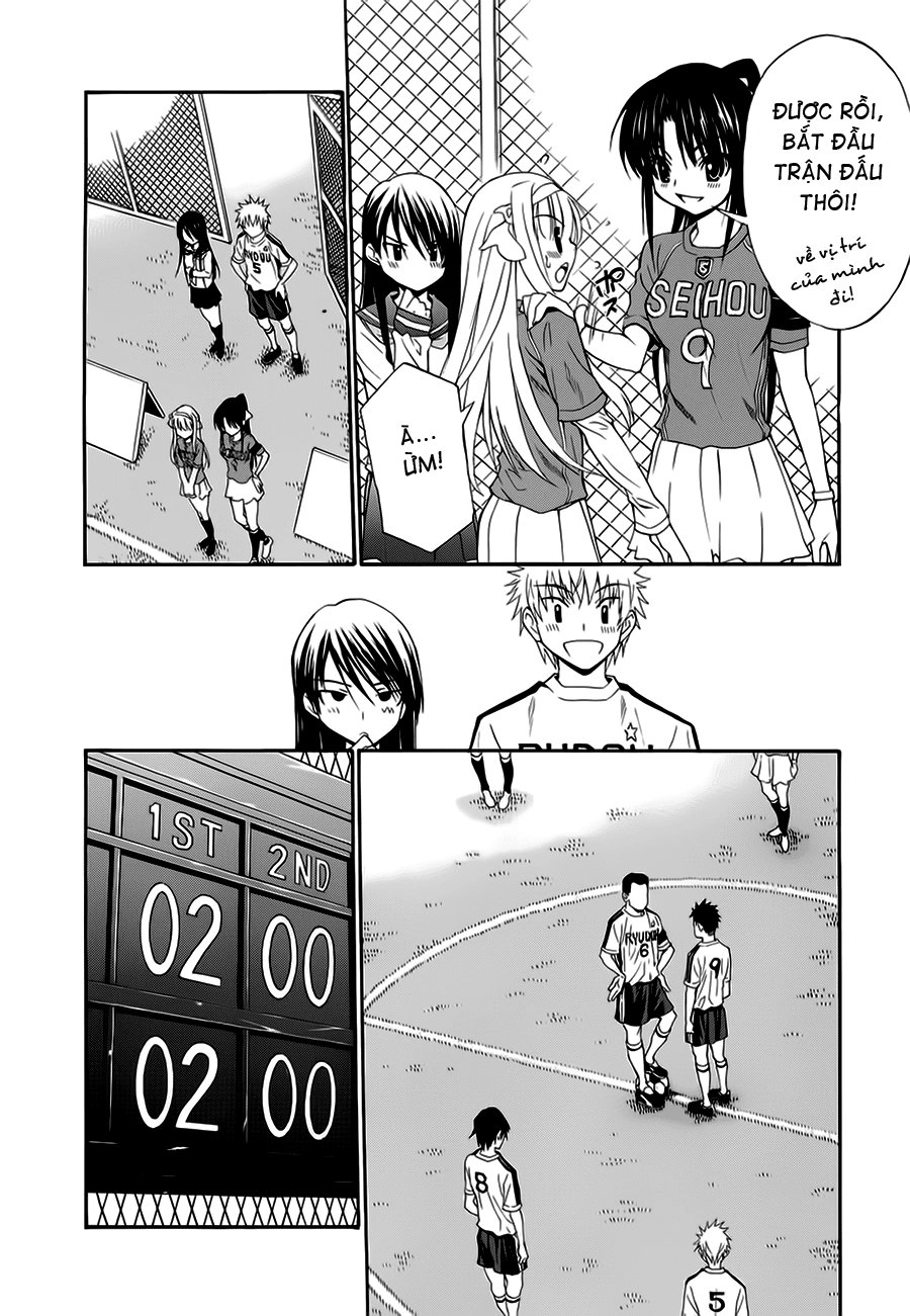 Shuukyuu Shoujo Chapter 9 - 17