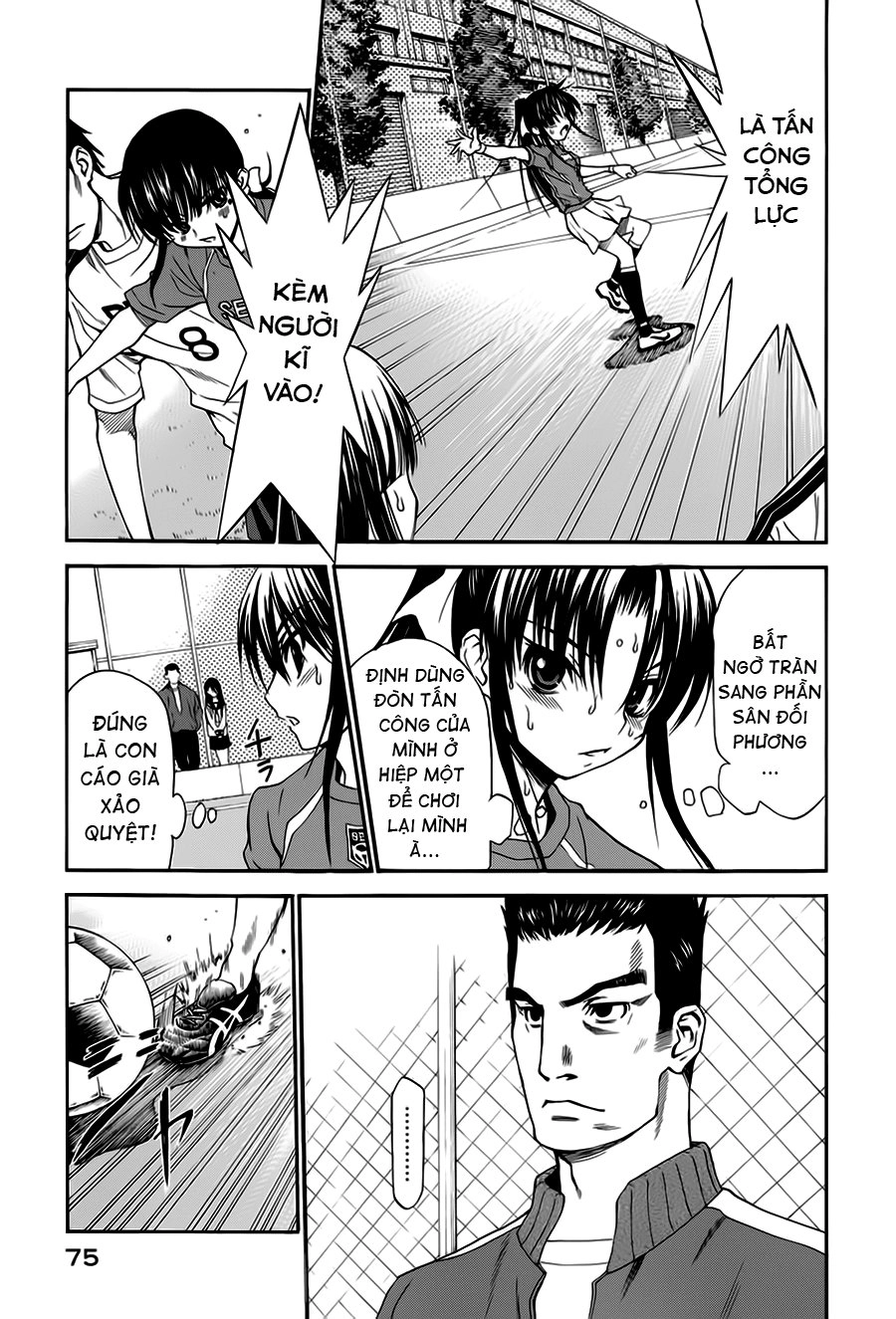 Shuukyuu Shoujo Chapter 9 - 20