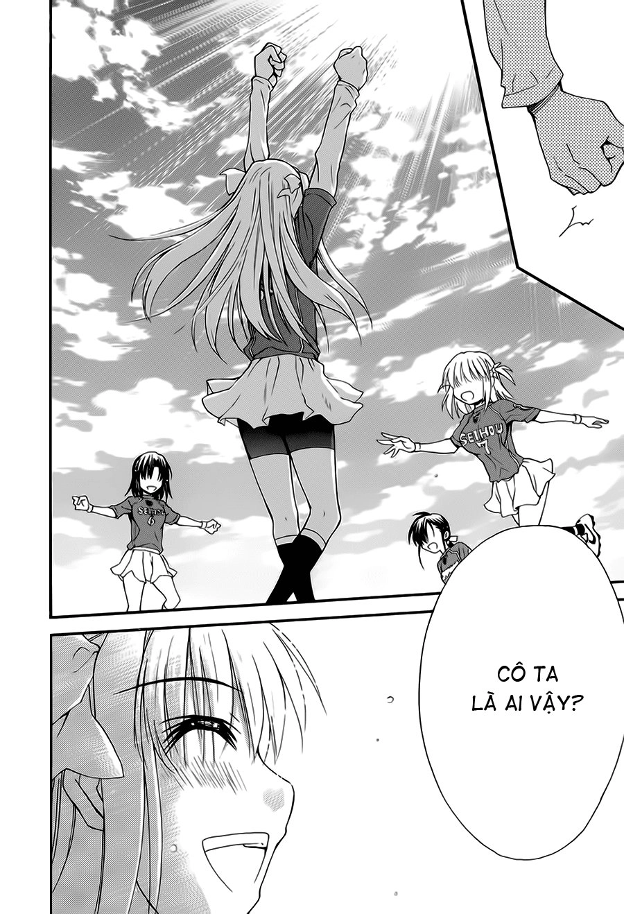 Shuukyuu Shoujo Chapter 9 - 42