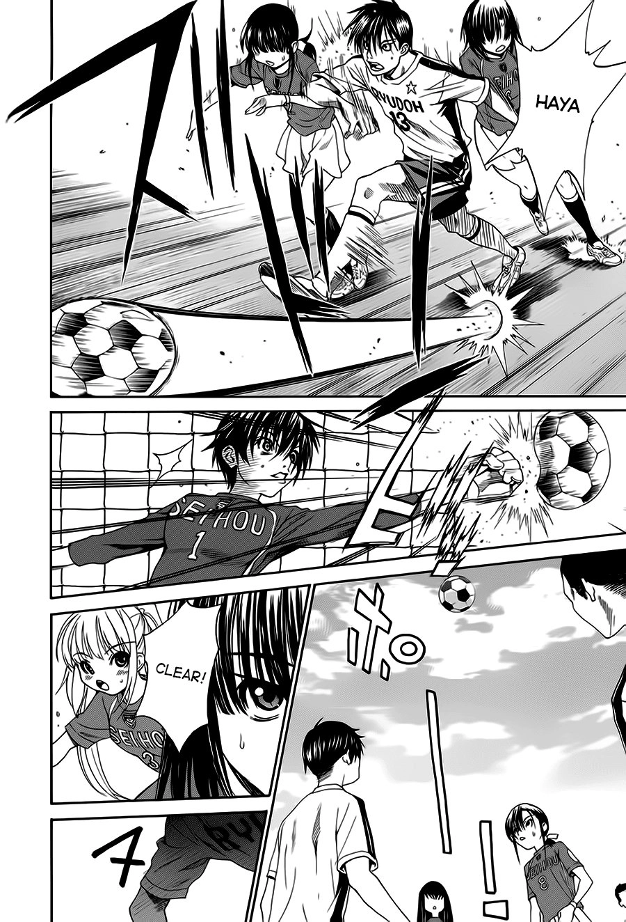 Shuukyuu Shoujo Chapter 10 - 17