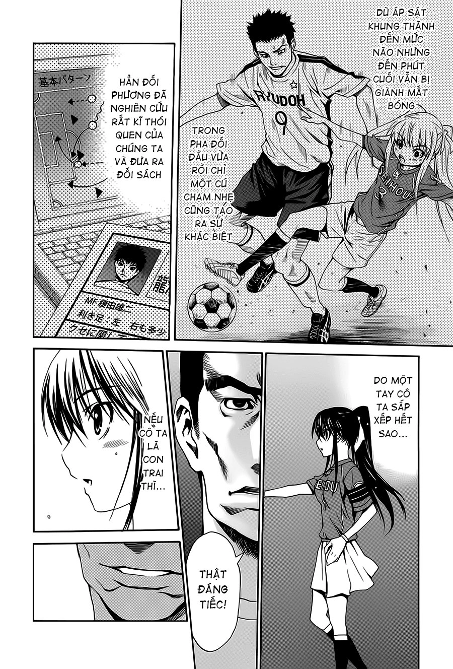 Shuukyuu Shoujo Chapter 10 - 21