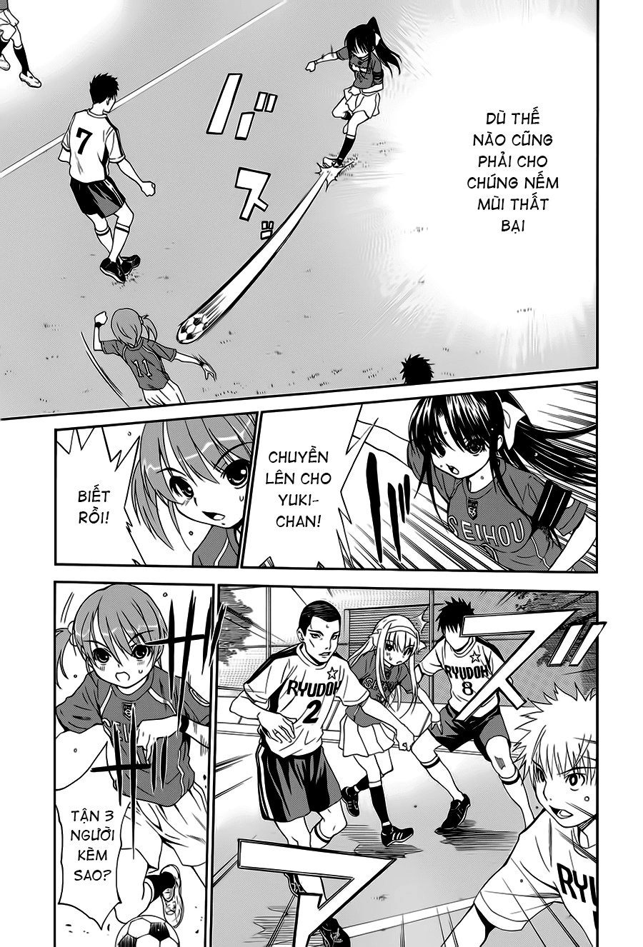 Shuukyuu Shoujo Chapter 10 - 22