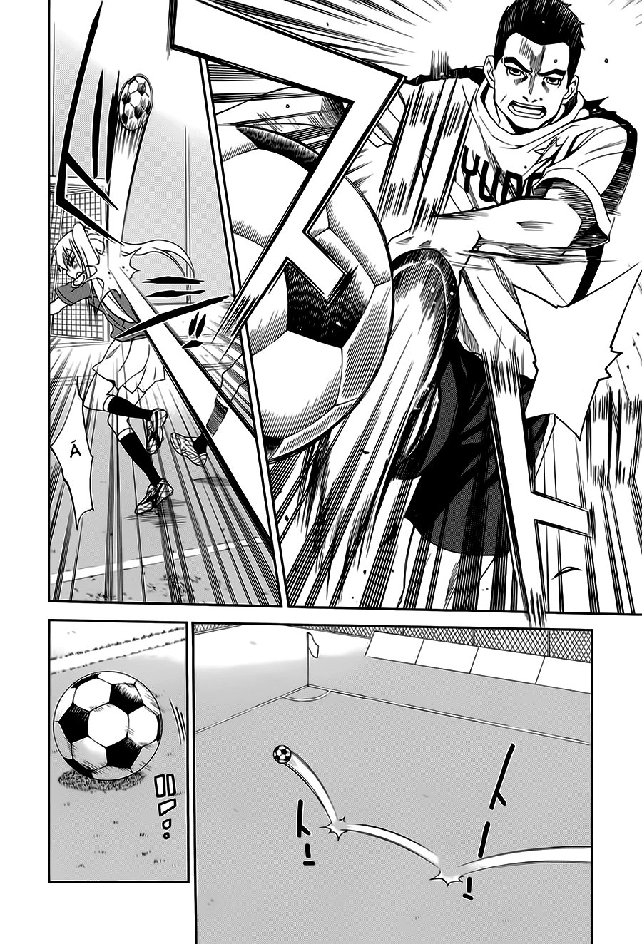 Shuukyuu Shoujo Chapter 10 - 25